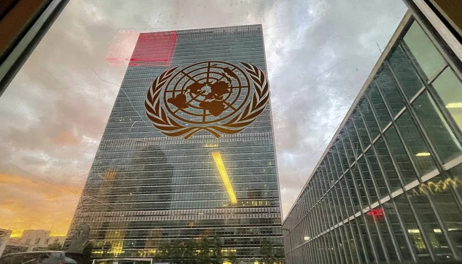 United Nations headquarters building